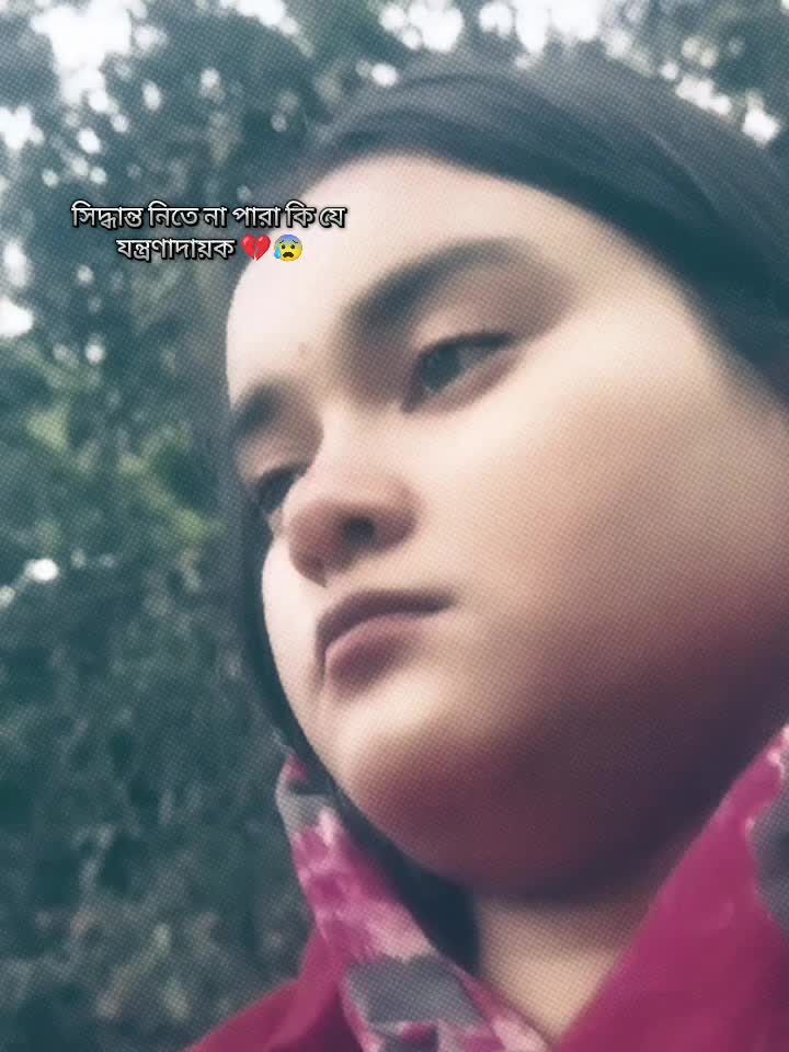 @🪸🐼থপথপ🐼🪸