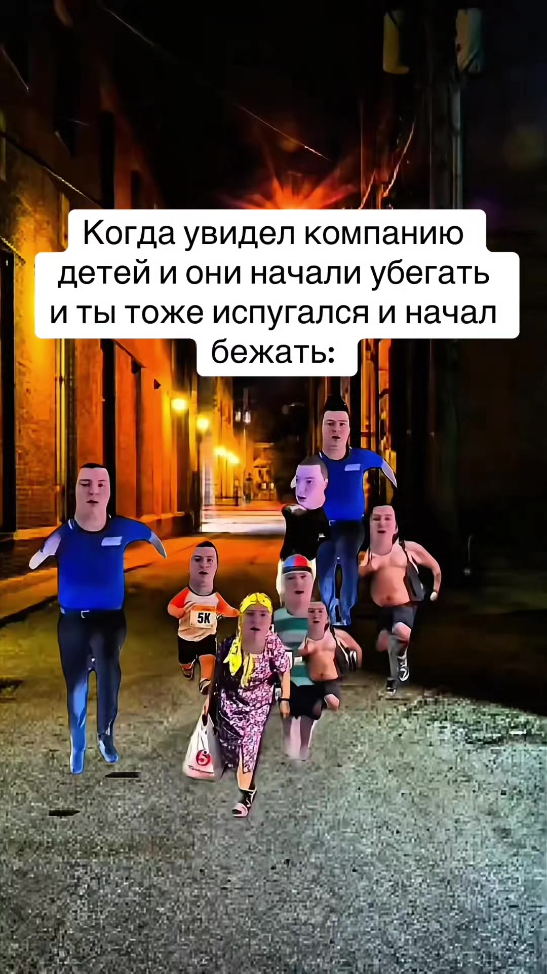 @ZETA|X