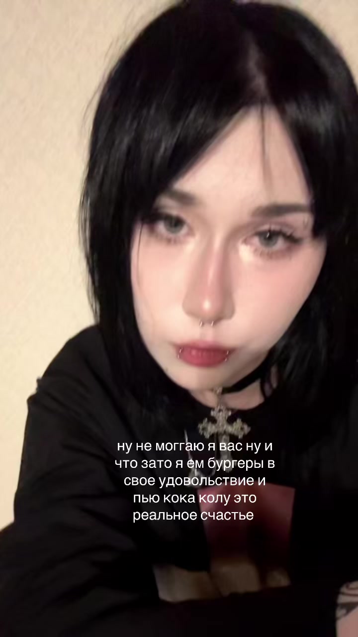 @rina malte