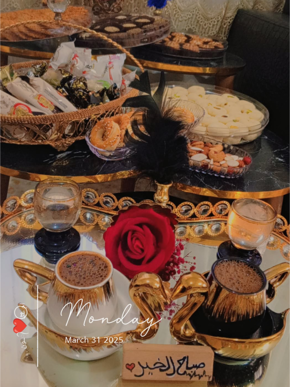 @تسـᬼ👑⑅⃝ـᬼواهن🦋