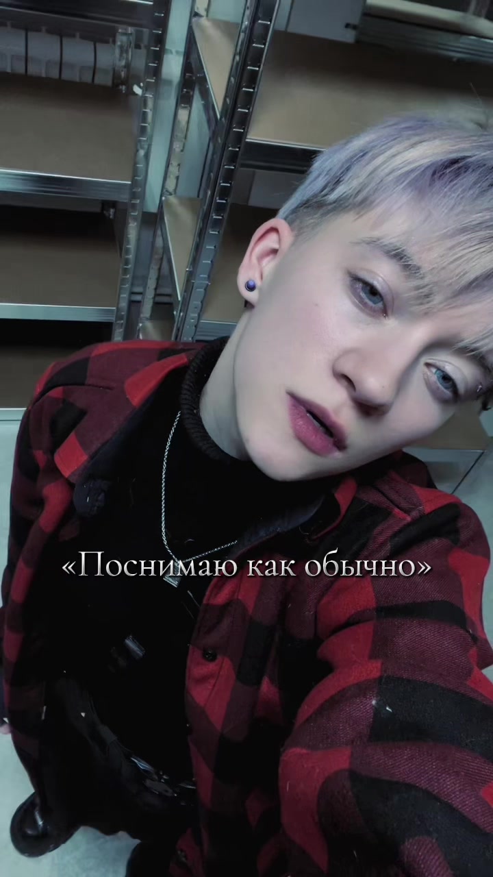 @✖️ Чертов Пес ✖️