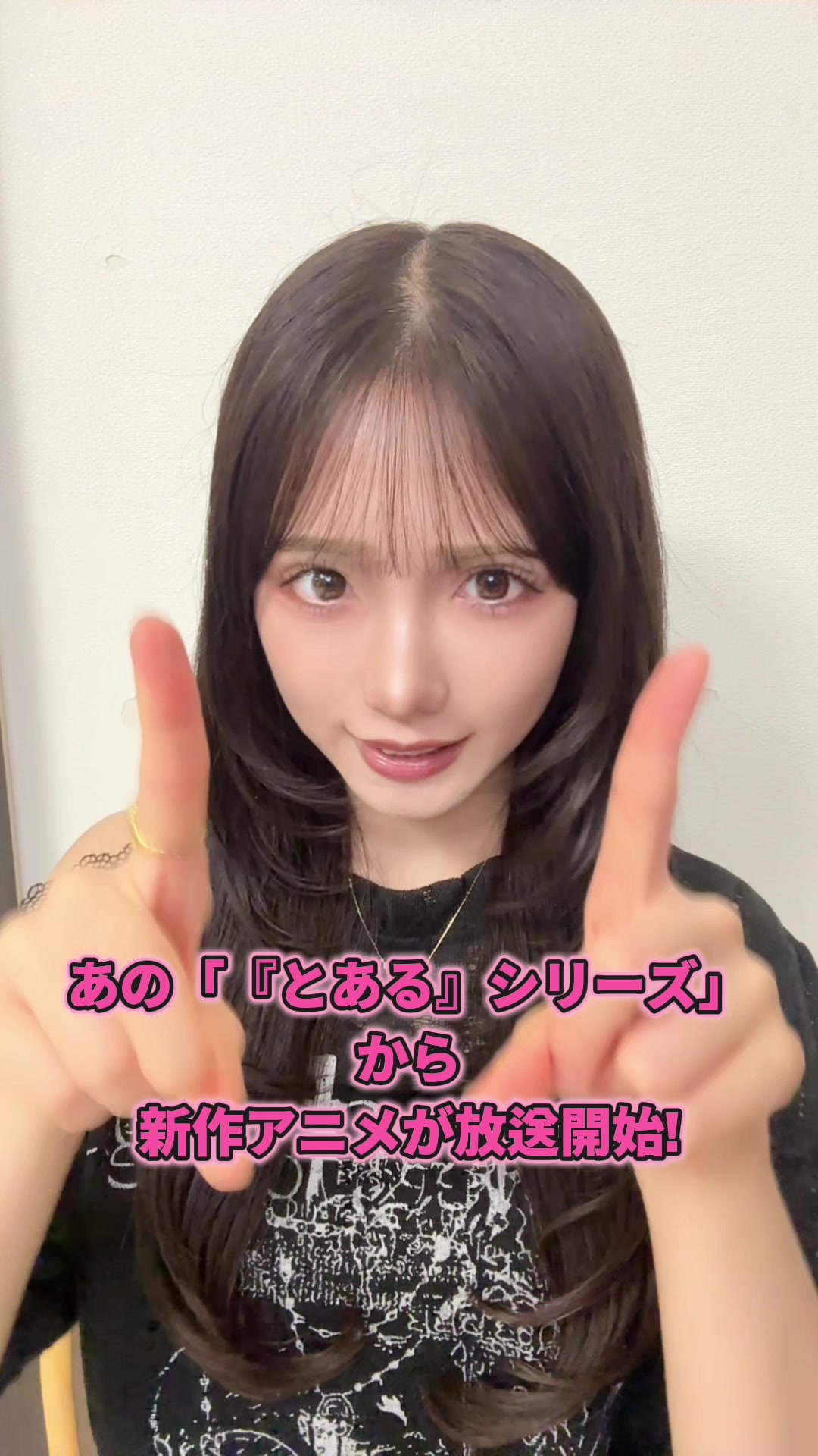 @🌎彩花⚡️