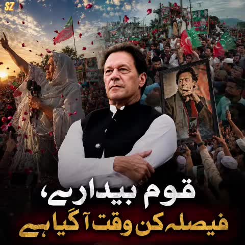 @PTI OFFICIAL