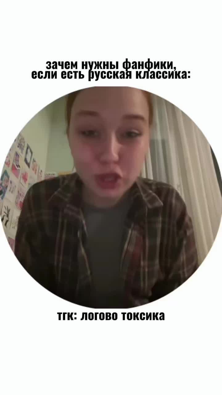 @таиша