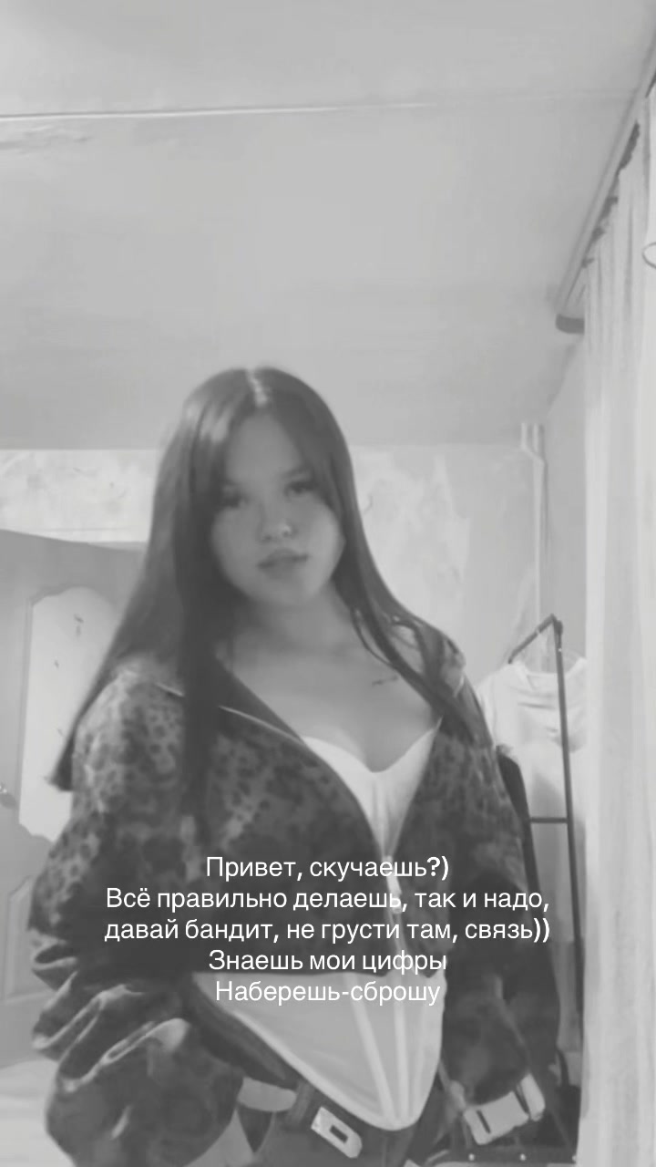 @Солнышка❤️