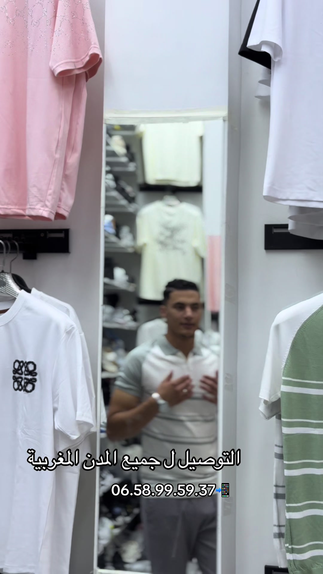 @mesbah__shop