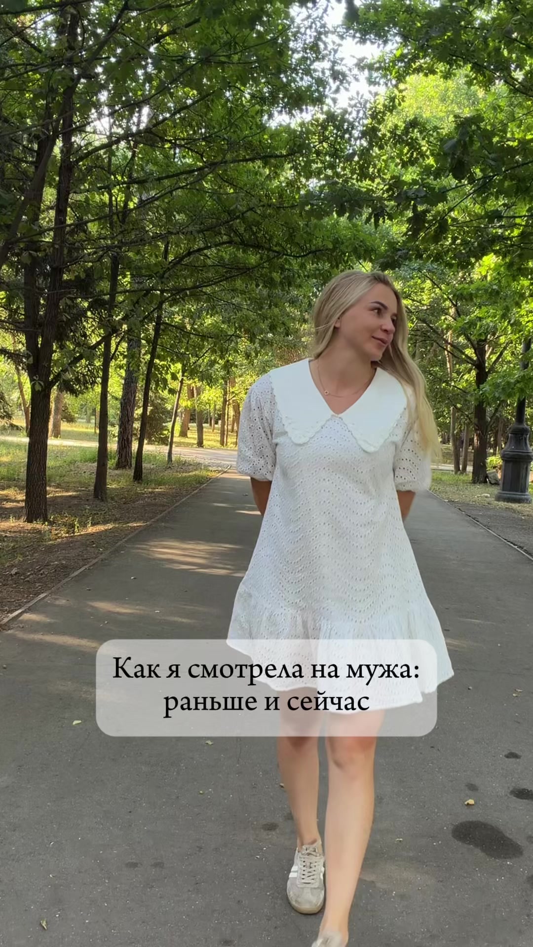 @Кристина Шушенькова