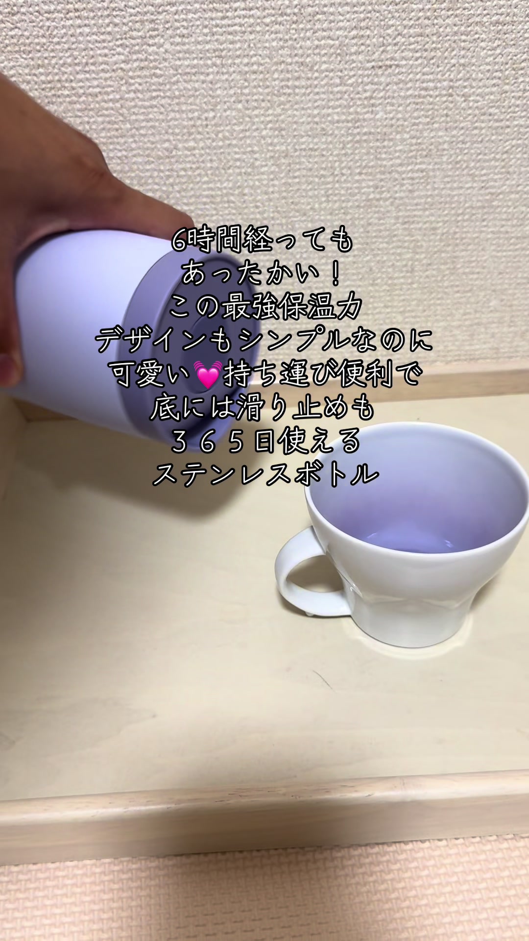 @秋山明山