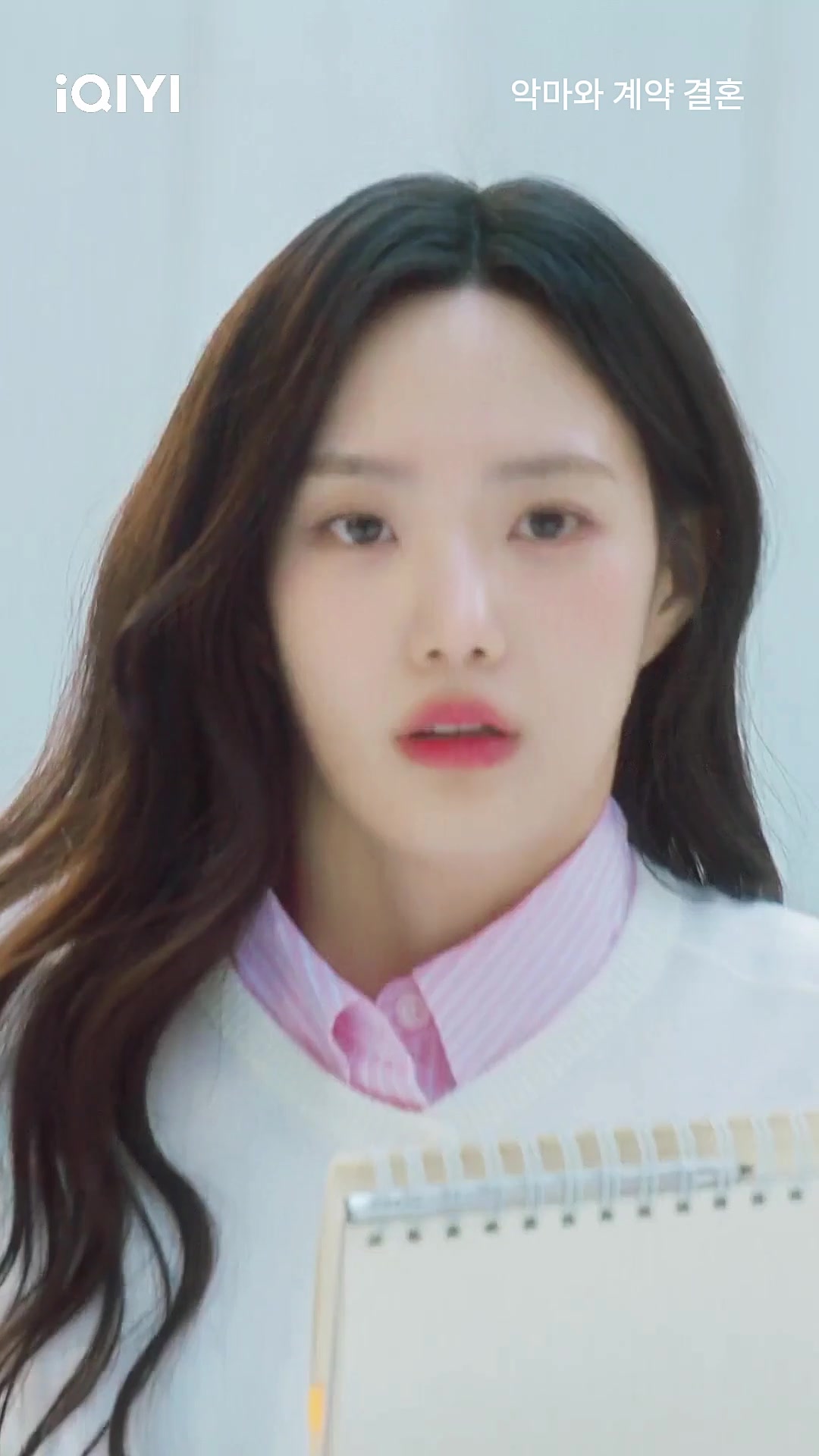 @iQIYI-Korea | 아이치이 코리아