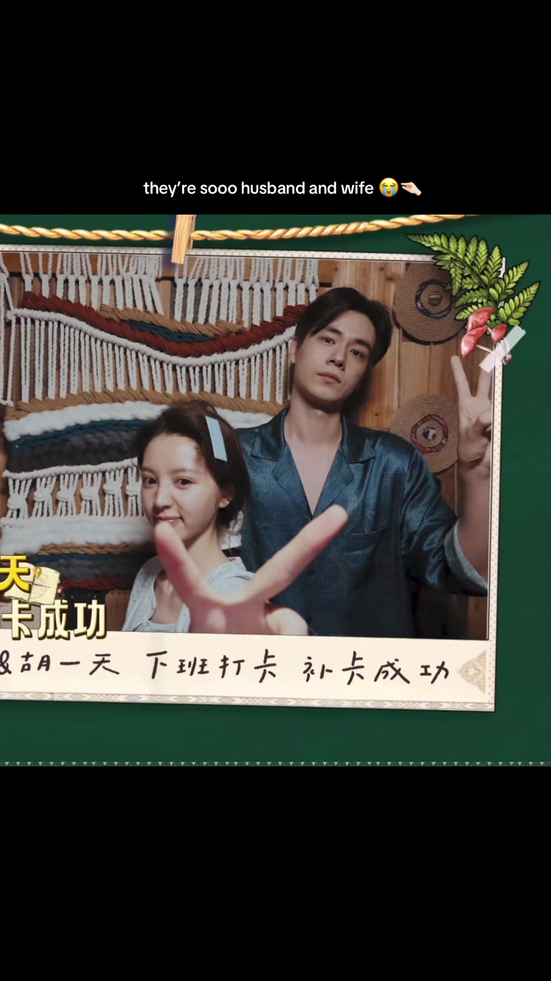 @baobao ݁˖Ი𐑼⋆