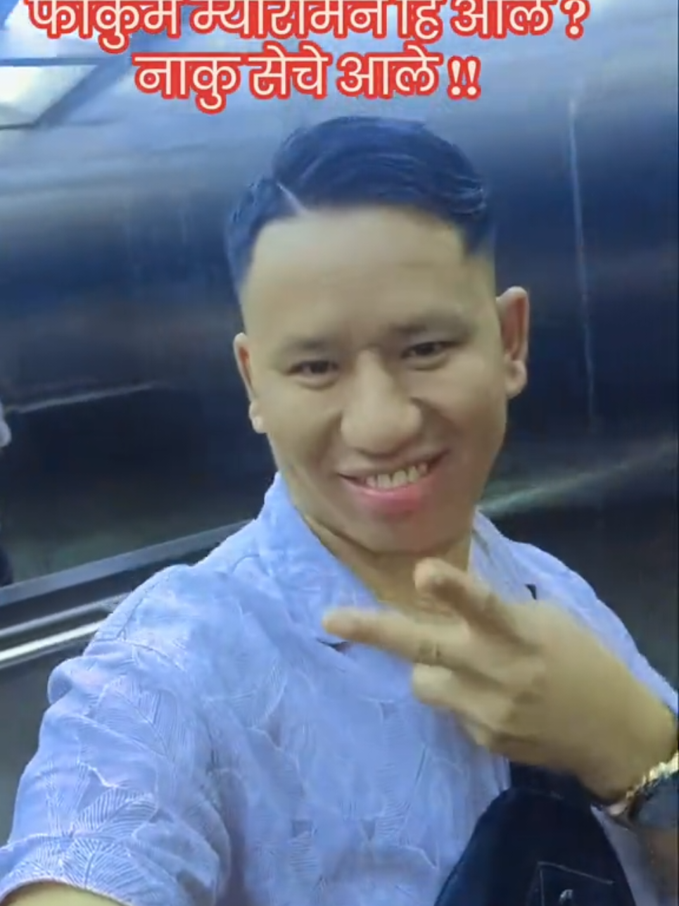 @S Om T Pa Magar