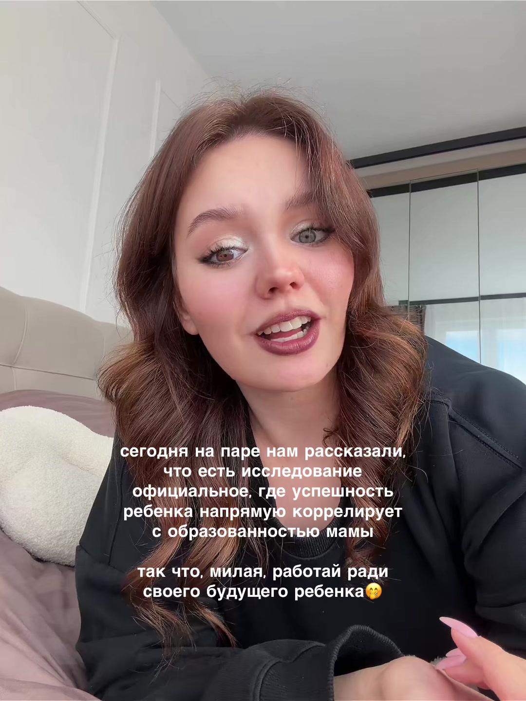 @таня | биология и котики | егэ