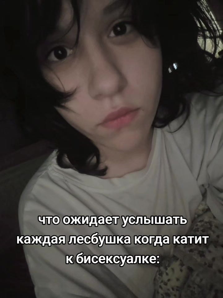 @Анечка Pfizer