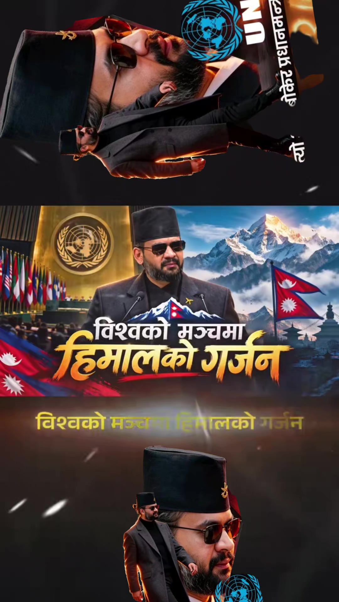 @gopal🇳🇵🇦🇪🇩🇪🇨🇦👨&zwj;🍳🥗🔪
