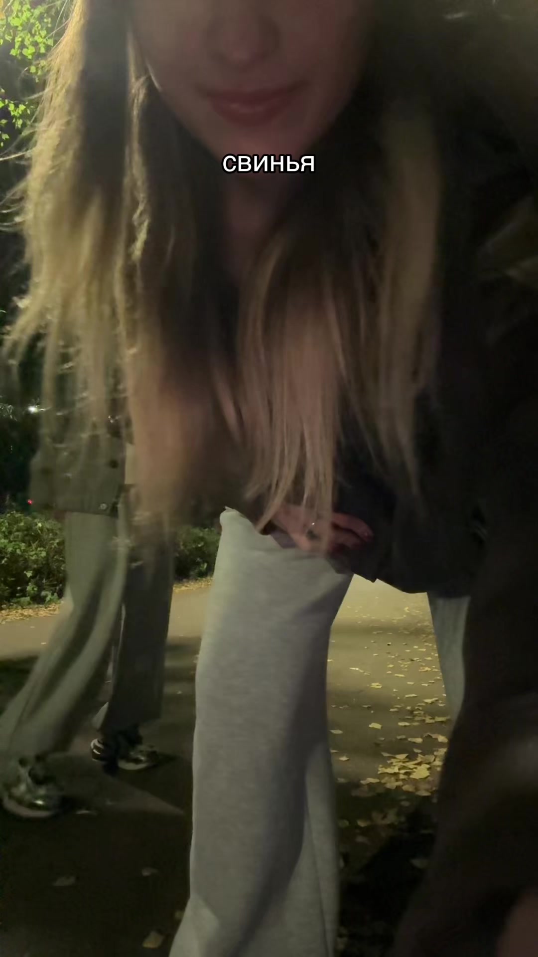 @sofia