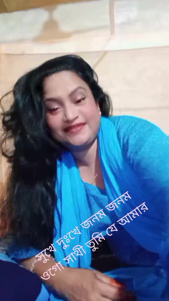 @ভাইরাল করে দেও