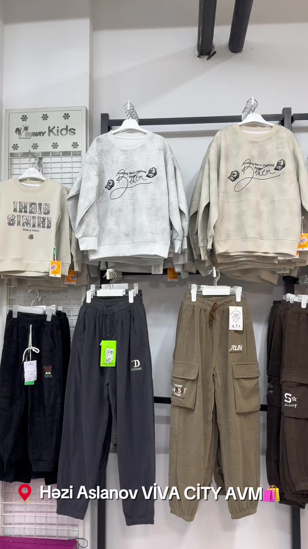 @sunay_kids