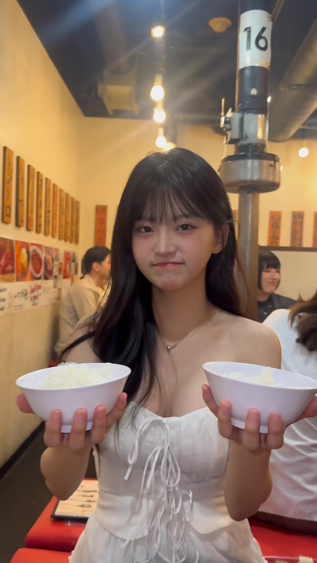 @양유 jung