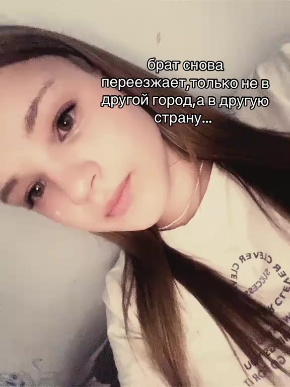 @тася🏹🤍