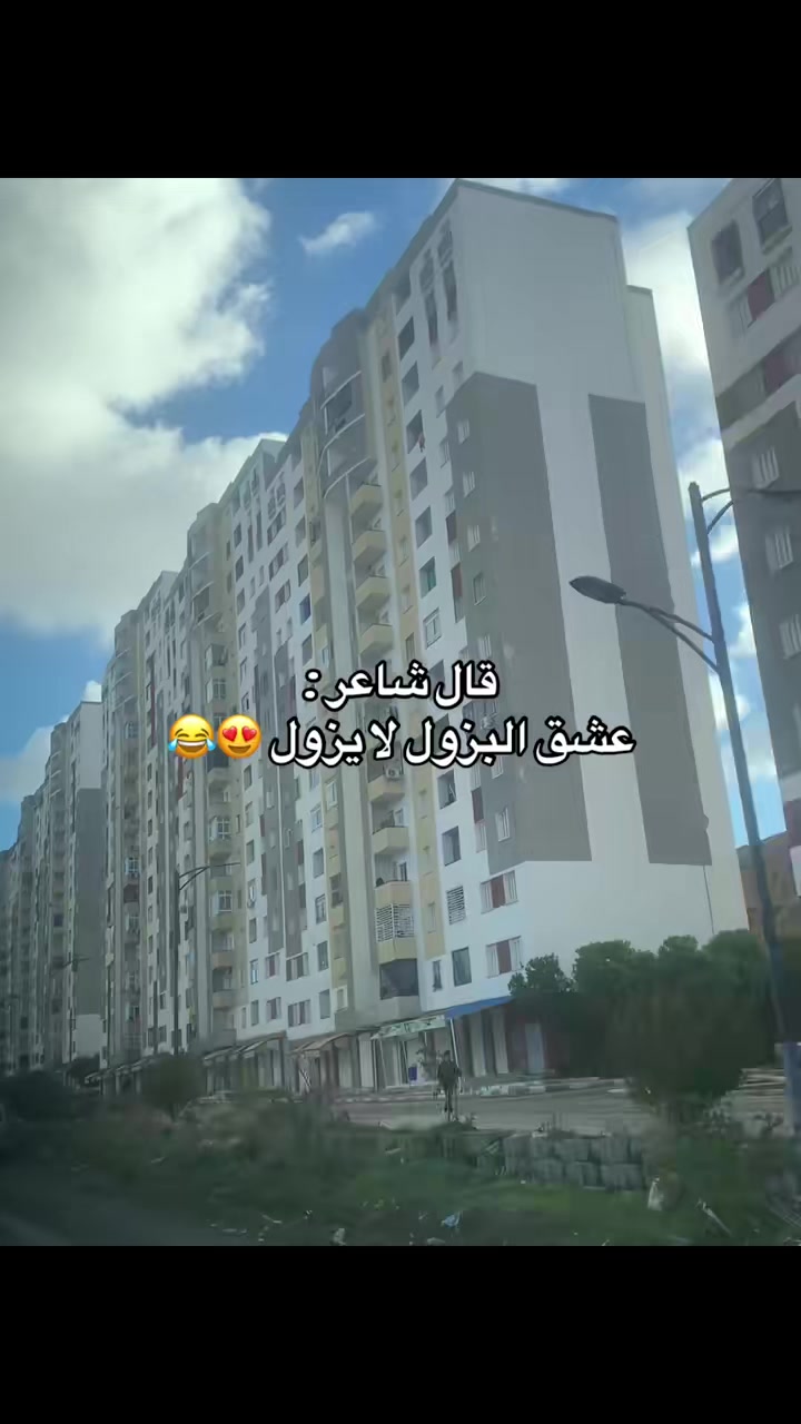 @عــَـبْـدٌ الــنـُــو🌶️