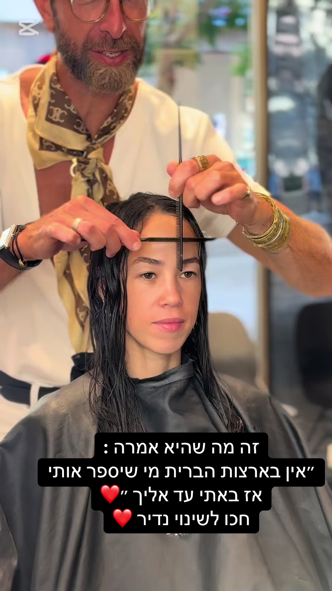 @Shahar Malka hair stories