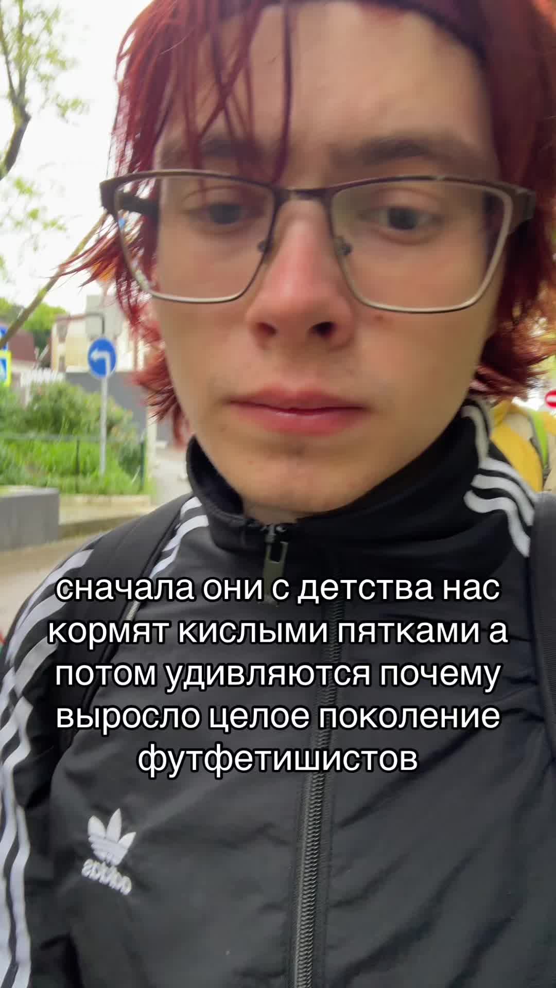 @стриж @