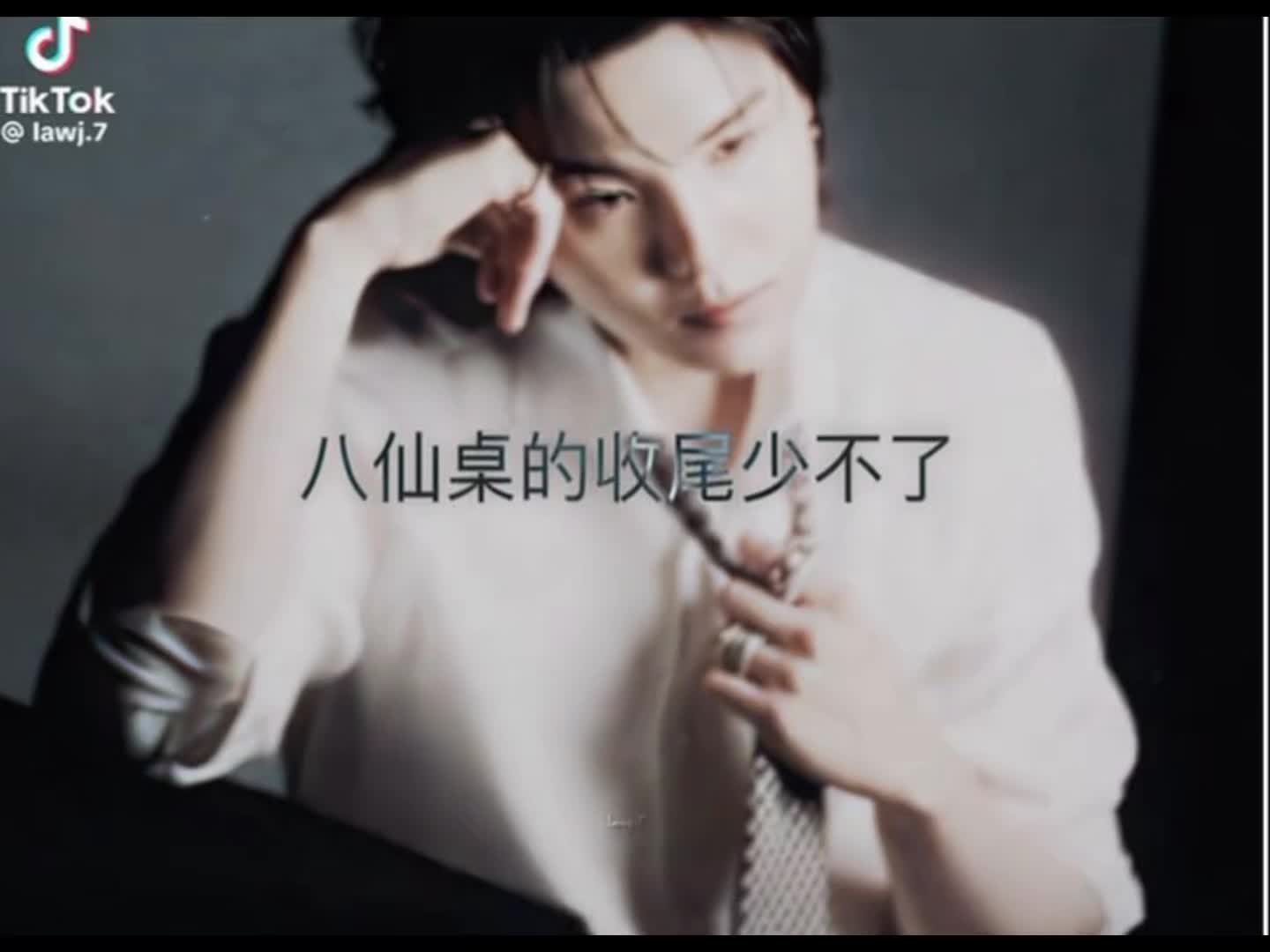 @✩𝐁ang𝐂han🩷💖