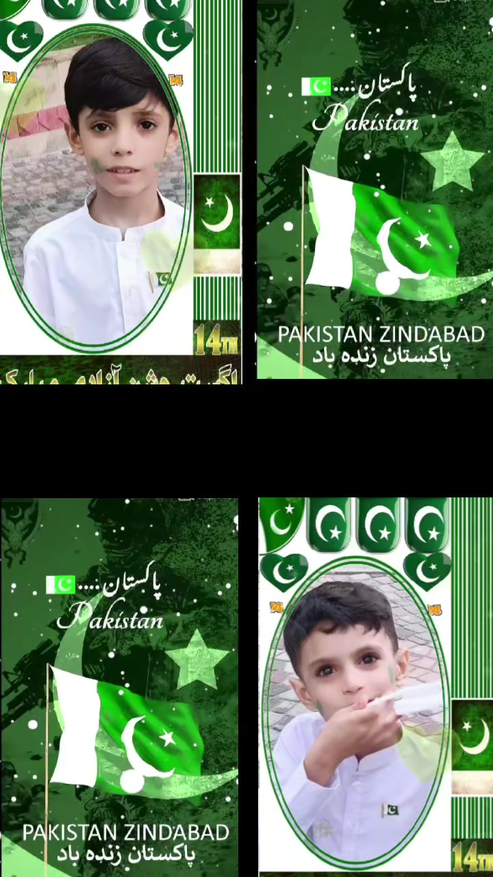@𓃬𝐑𝐚𝐣𝐚 ᥫ᭡፝֟፝ اٹک الا 888