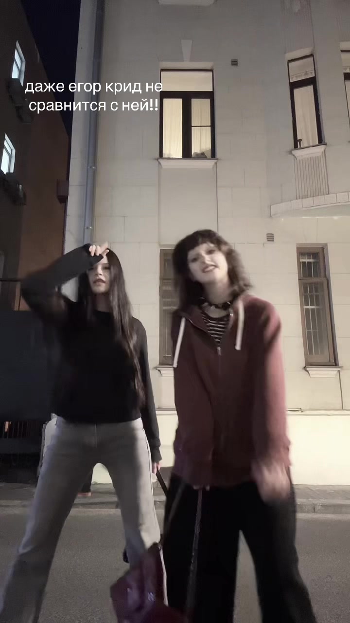 @ксивика