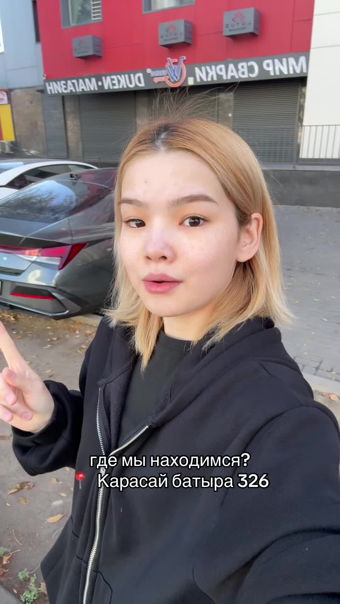 @Yagamii.store