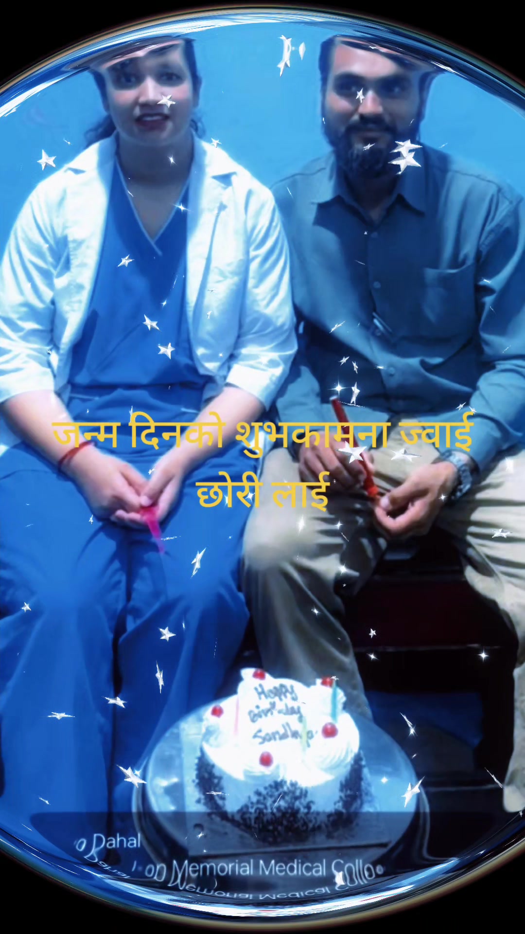 @Nawraj Dahal