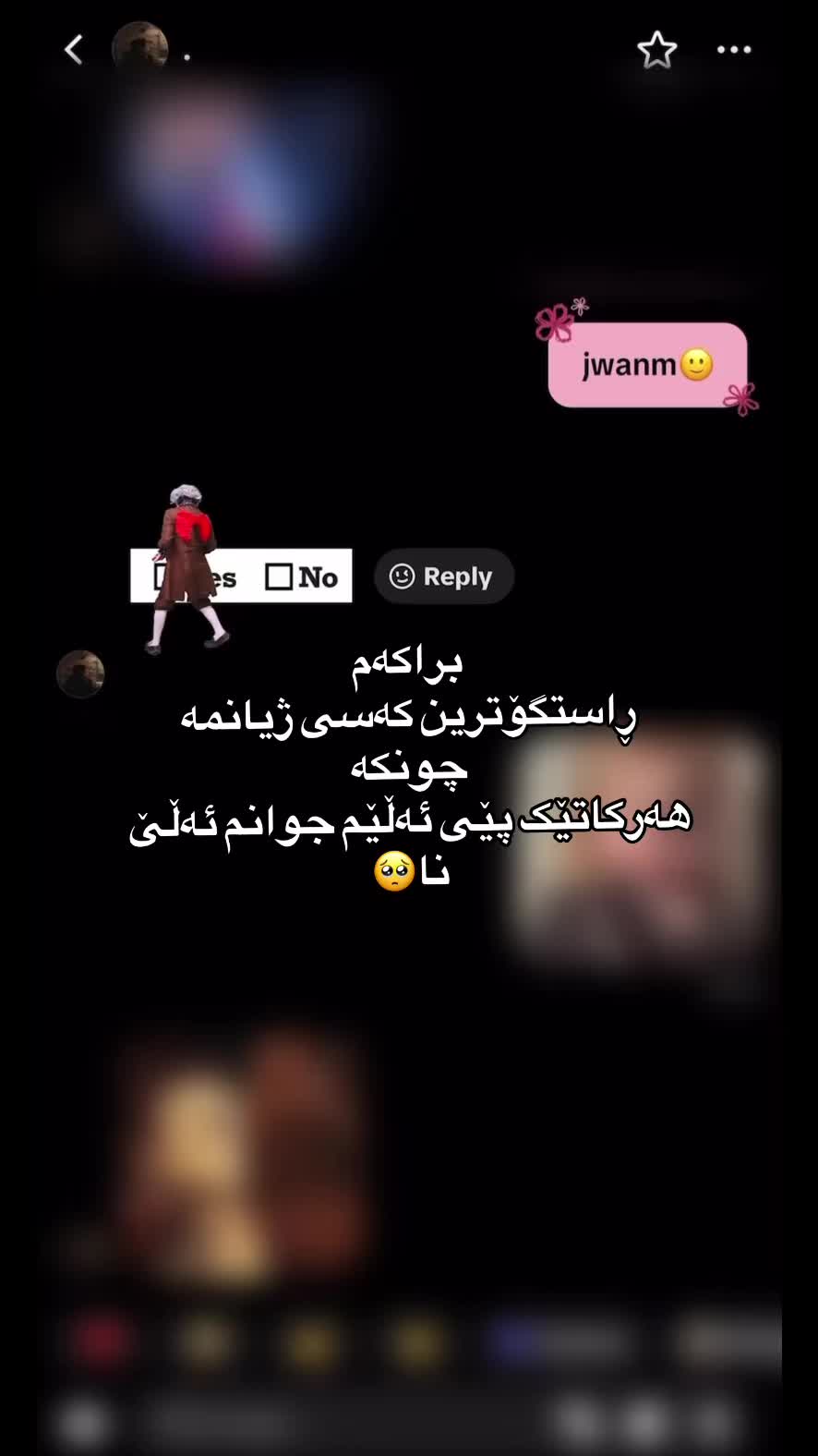 @ᴹᴬᴴᴬ𓍯ྀི