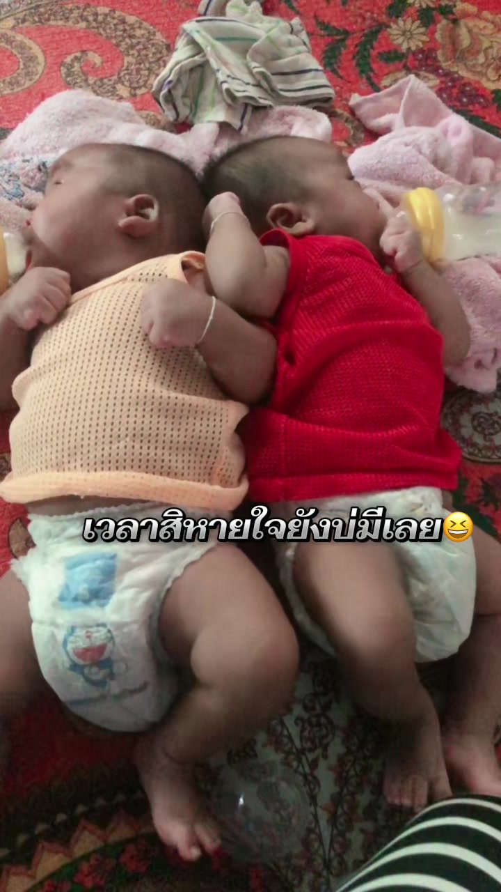 @แม่น้องแฝดดด❤