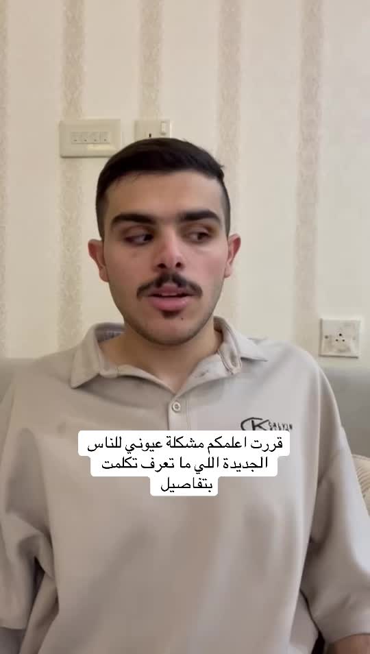 @عيسى الشمري ☪︎
