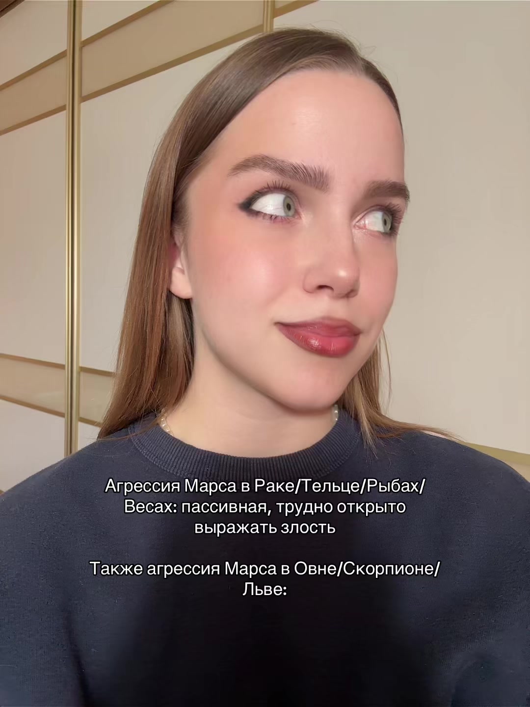 @тгк: Pialoshka
