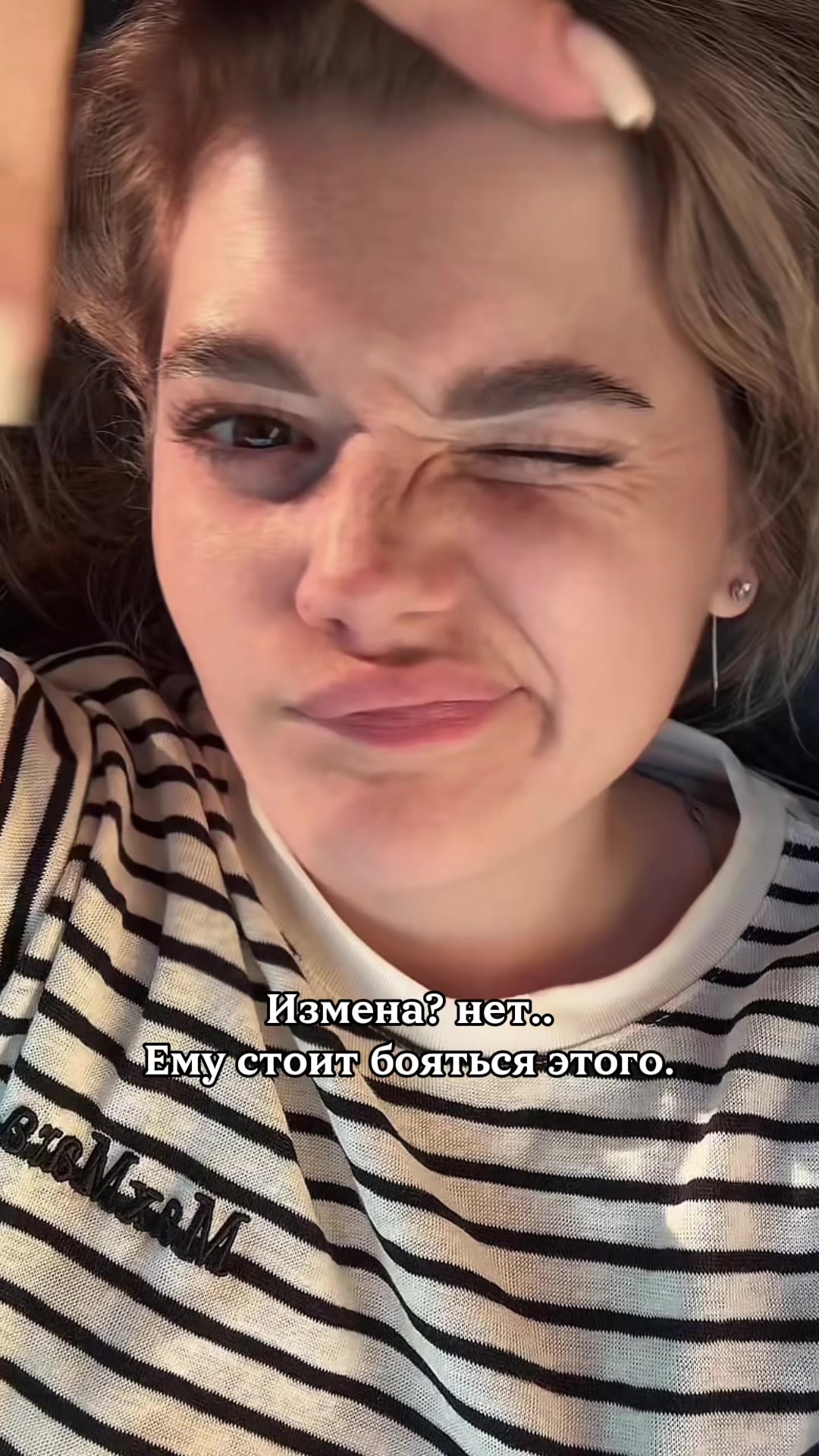 @червячок🙂💍