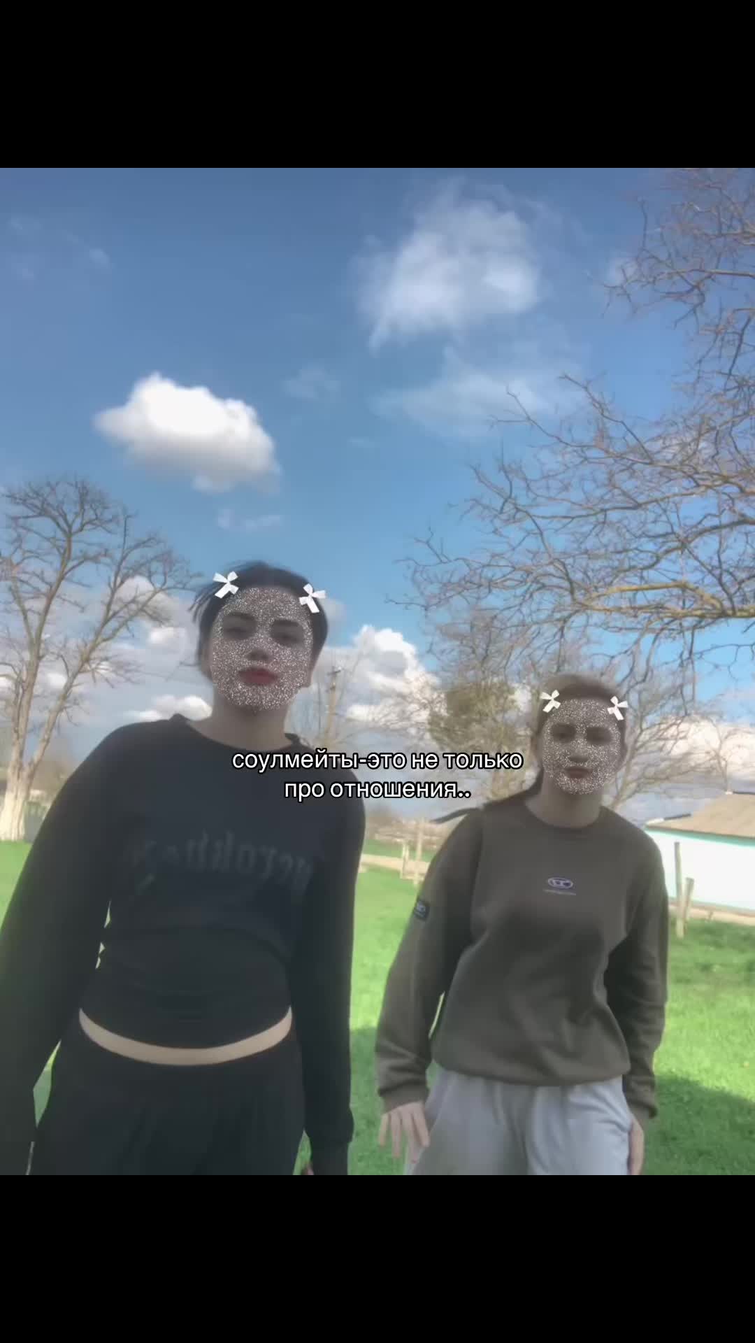 @викаа