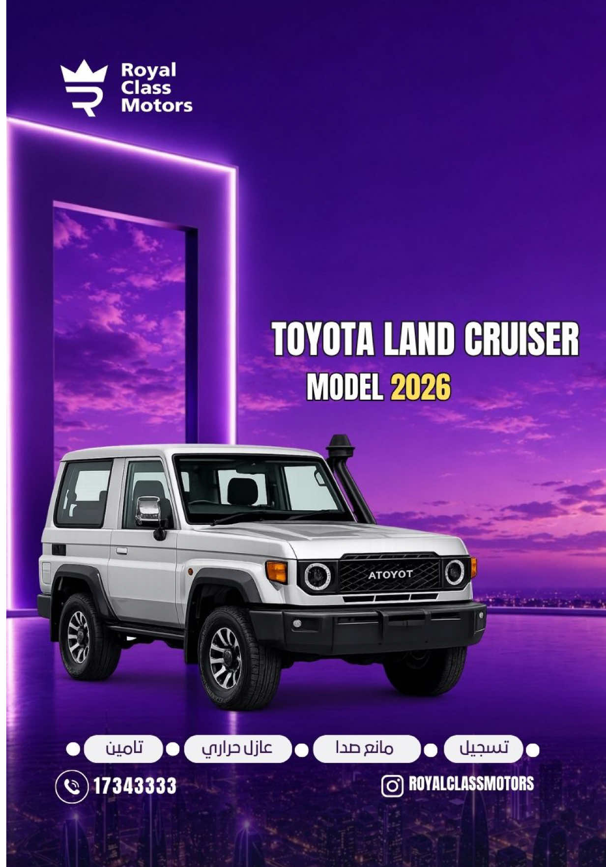 @royalclass.motors