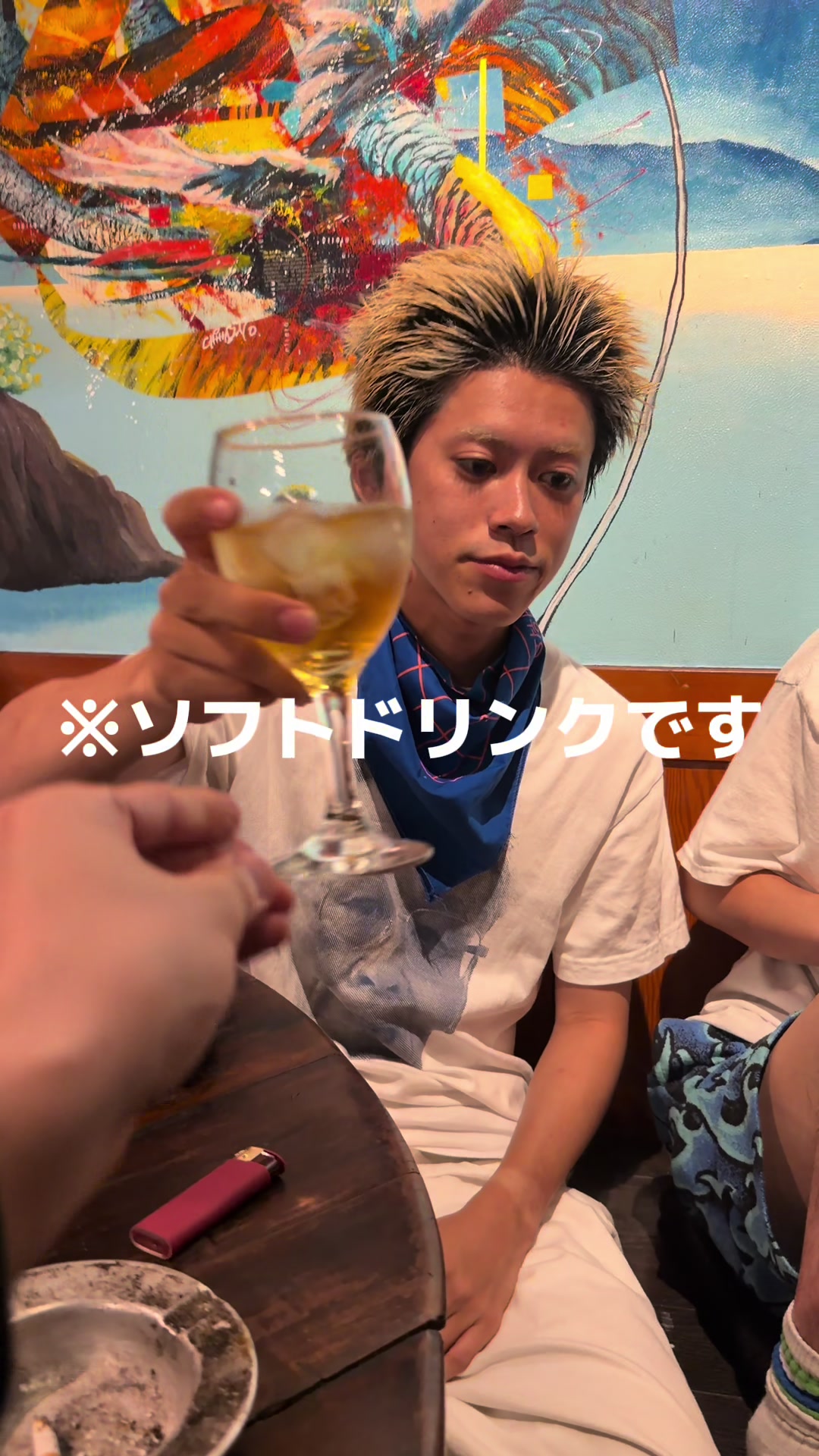 @THE JAPANESE PRIDE