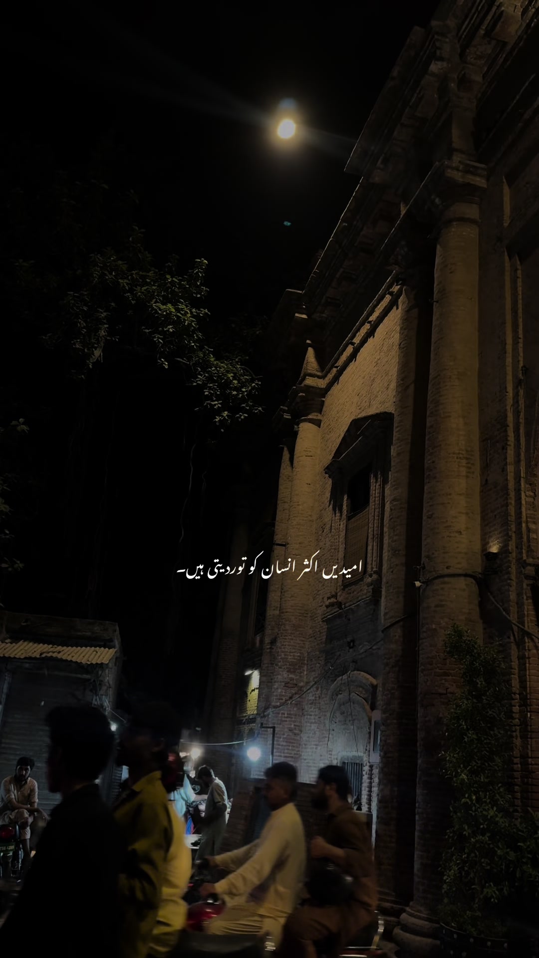 @کمیل🚩