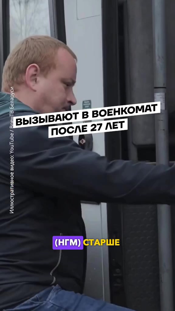 @Беларусь | Без фильтров