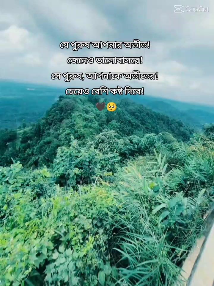 @❤️🩹Nowshin❤️🩹