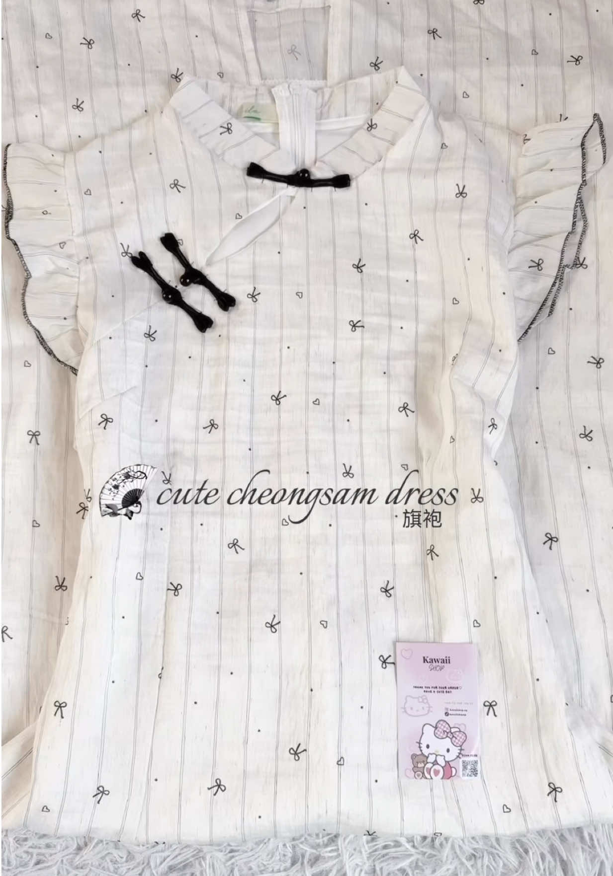 @KAWAII SHOPð³ðµ