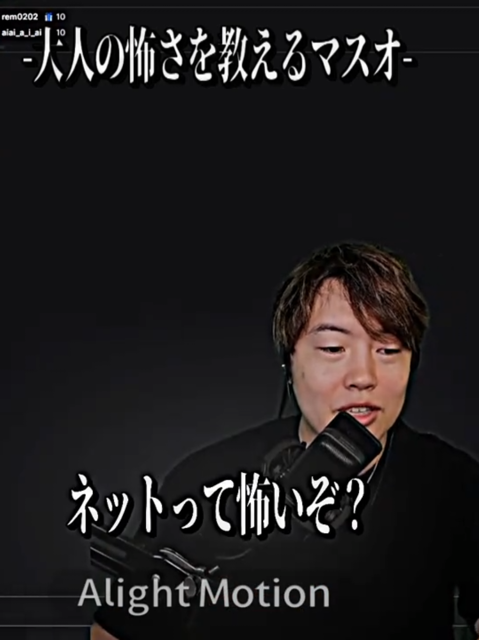 @はっちゃん