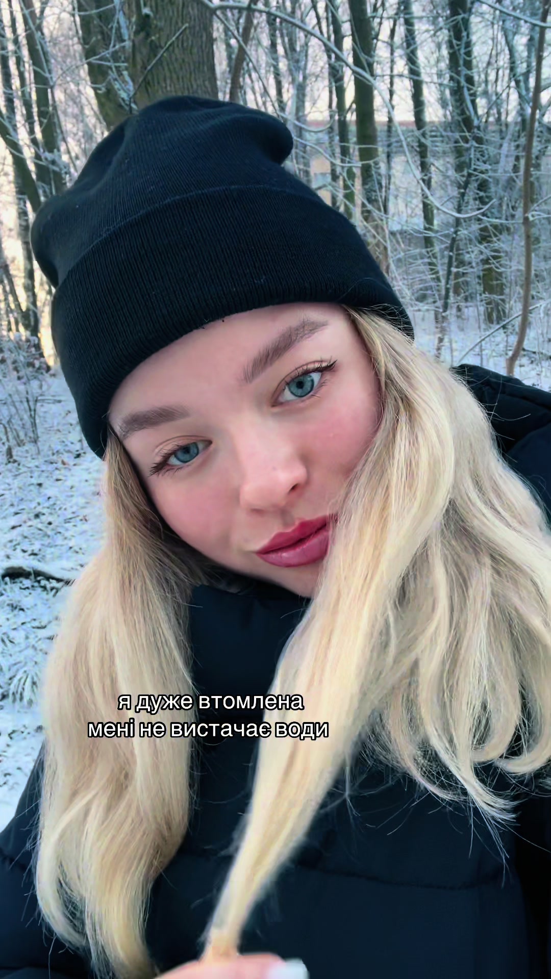 @olena kulynych 🦈