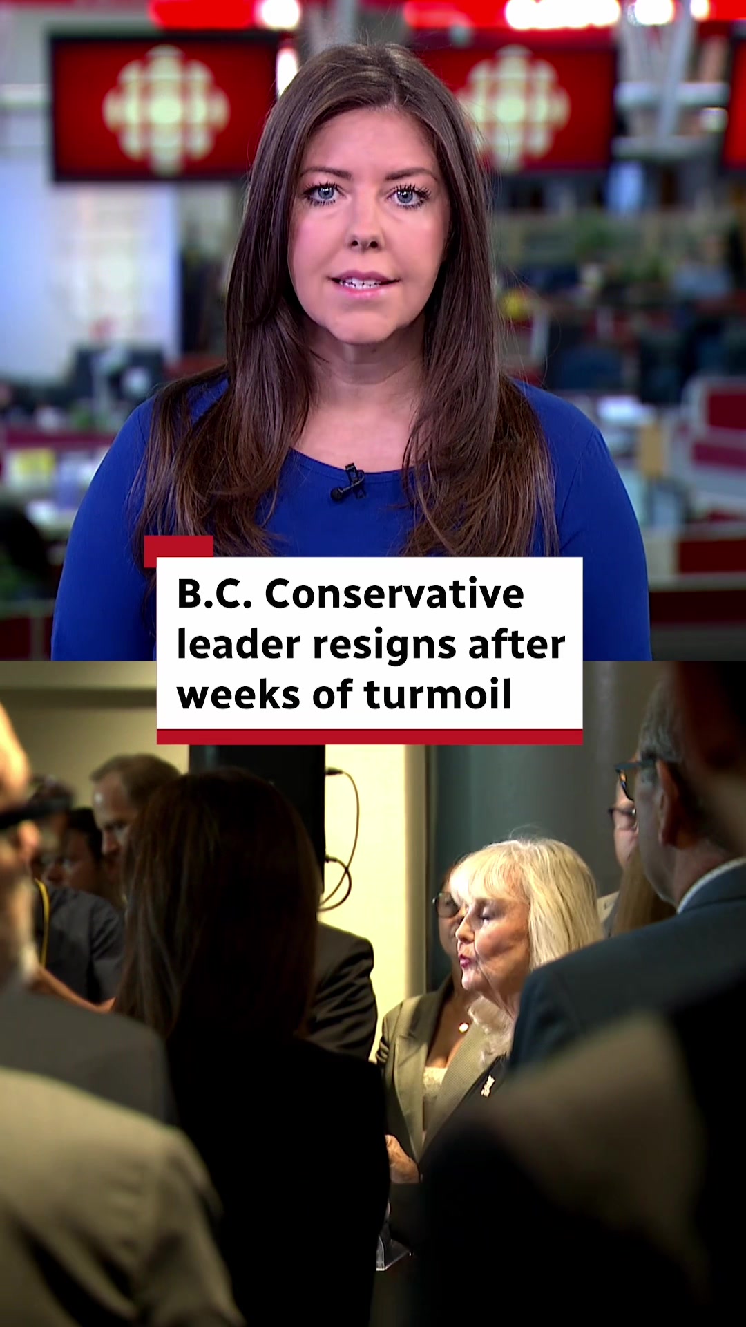 @CBC British Columbia