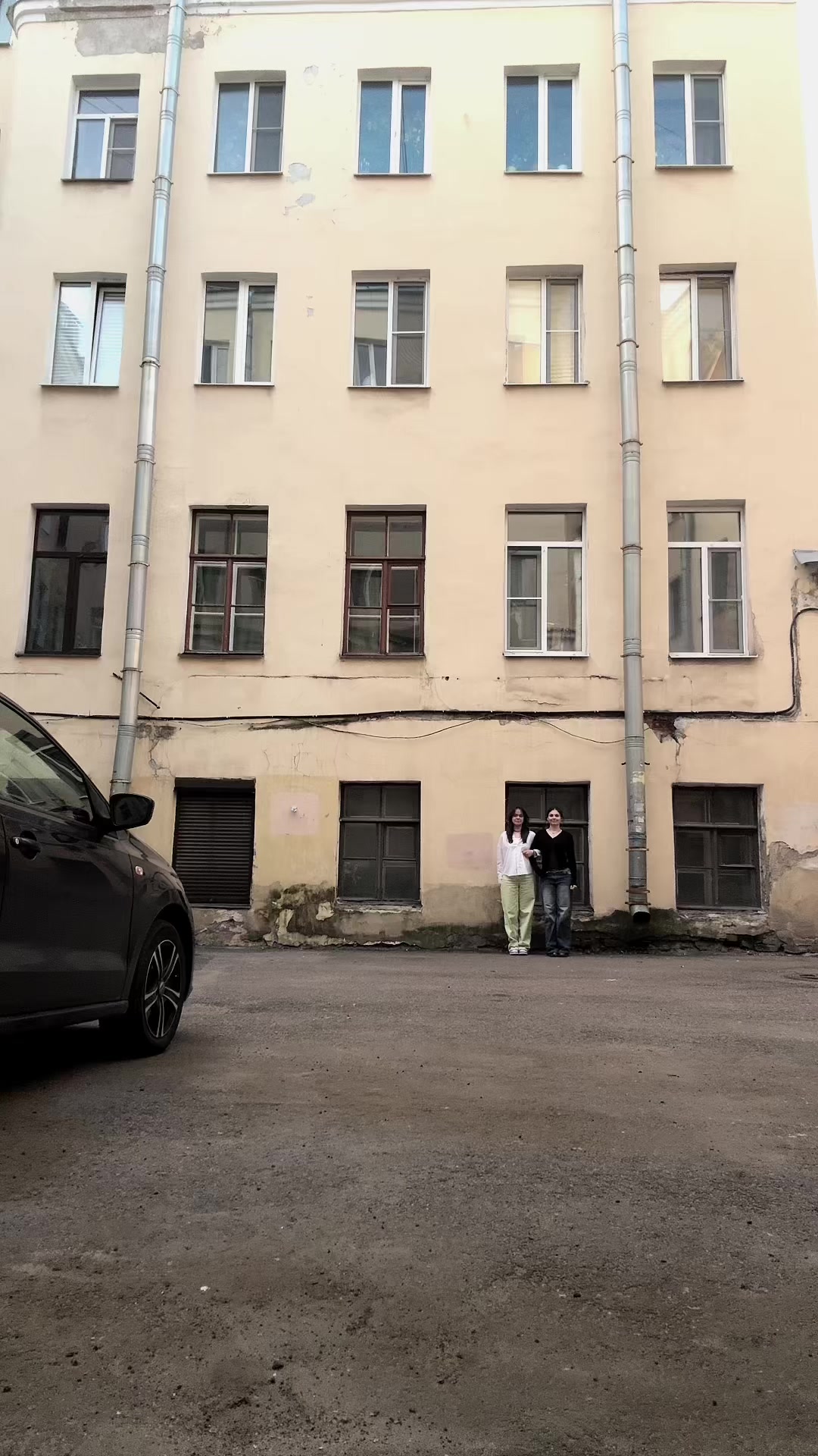 @кто