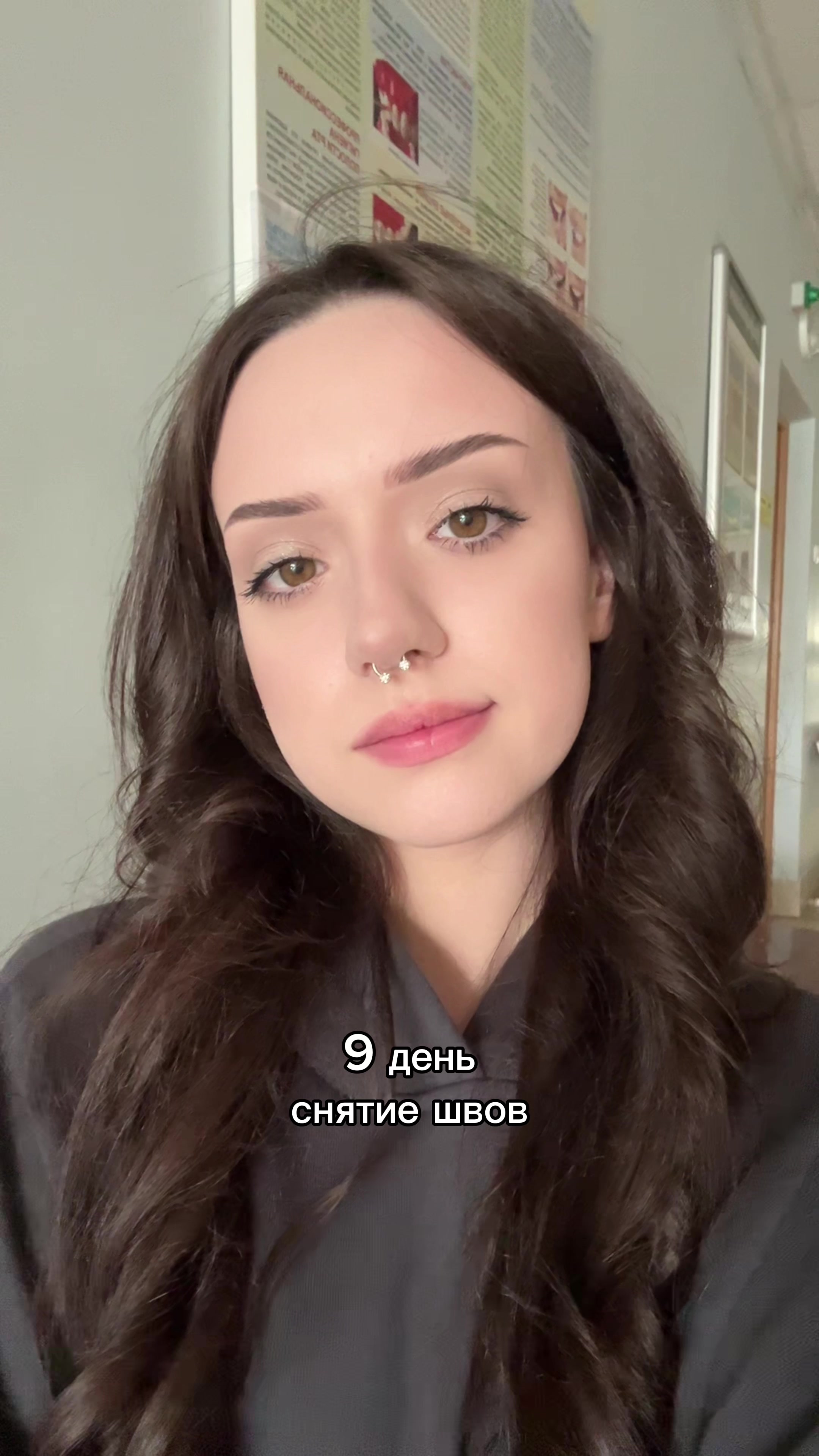 @verlorengirl
