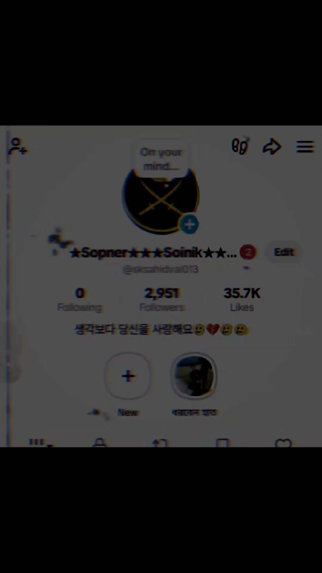 @★Sopner★★★Soinik★★★