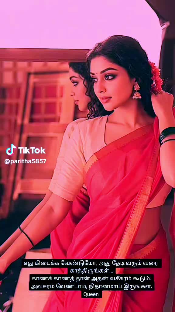 @💕Yalini@LYP santhy 💕🥰😍😘